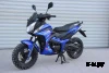 Мопед PROMAX STREET CROSS 150 (49) АКЦИЯ