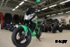 Мопед PROMAX STREET CROSS 150 (49) АКЦИЯ