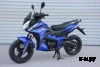 Мопед PROMAX STREET CROSS 150 (49) АКЦИЯ