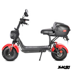 Электроскутер WHITE SIBERIA MINI R 2.0 1200W RED