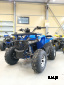 Квадроцикл GBM DAXTER 220 NEW PREMIUM  Б/У синий