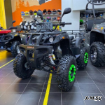 Квадроцикл MOTORHEAD RockOut 250