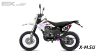 Кроссовый мотоцикл (эндуро) EX-MOTO CB300F (177FМN)
