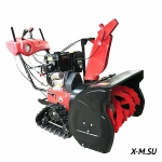 Снегоочиститель&quot;FORZA&quot; АС-F-1500EТ (15,0&quot;Hwasdan&quot;,ст: ручной/220V,ск-ть:6/2, ковш:850/585 мм,ГУС-ЦА