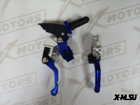 Набор рычагов сцепления и тормоза CNC 360 тип KAILIN Цв. Синий