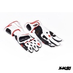 Перчатки (кожа) HIZER 550-A