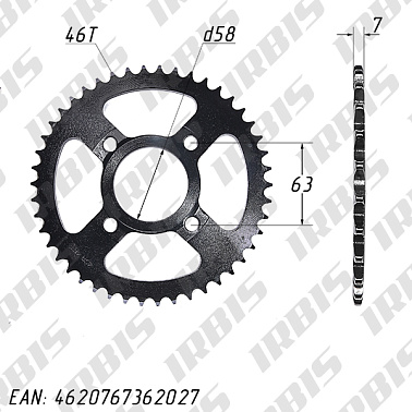 Звезда ведомая (428-46T) (4x63) CG125-250, CB125-250