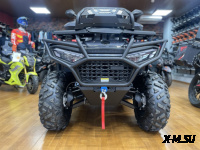 Квадроцикл HND QRX 550 XE SPORT