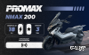 МаксиСкутер PROMAX NMAX 200(49) (replica YAMAHA)