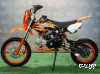 Питбайк С.МОТО KXD 607 Люкс 14/12&quot; 125 cc