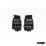 Перчатки (кожа) HIZER 567-A