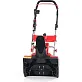 Снегоуборщик AL-KO Easy Snowline 46 E