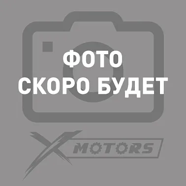 Шина пневматическая KENDA K778 TL
